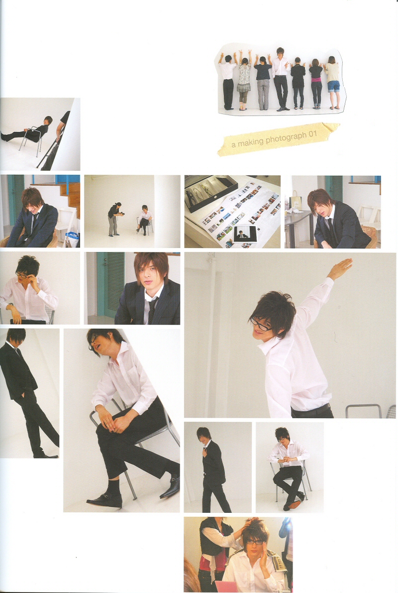 shirota, photobook, Japan, Stars, Yuu, First, Solo, 